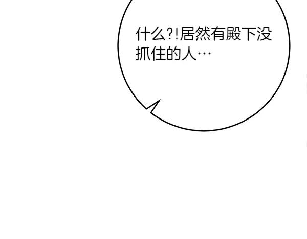 第288页