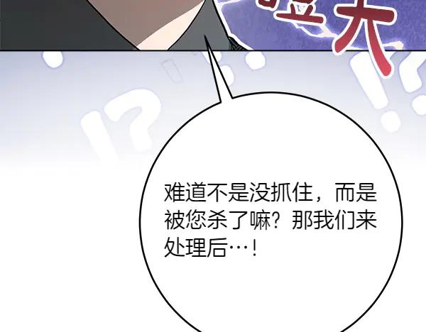 第291页