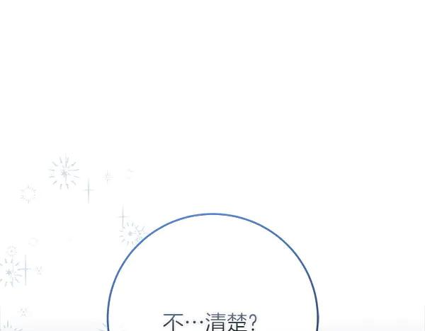 第296页