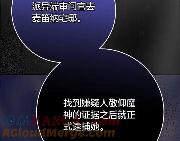第301页