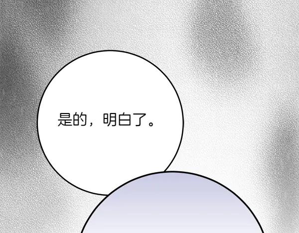 第307页