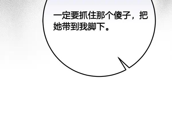 第308页