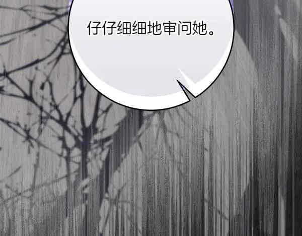 第312页