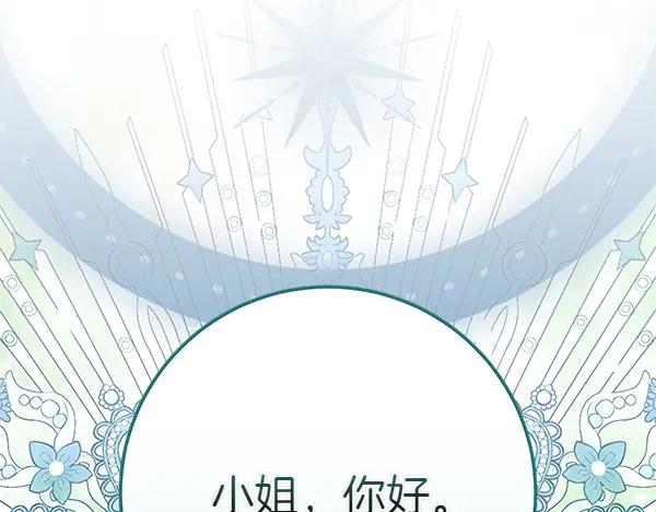 第327页