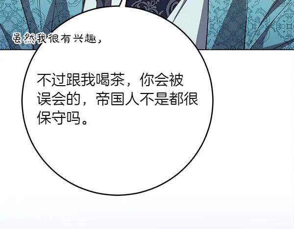 第228页