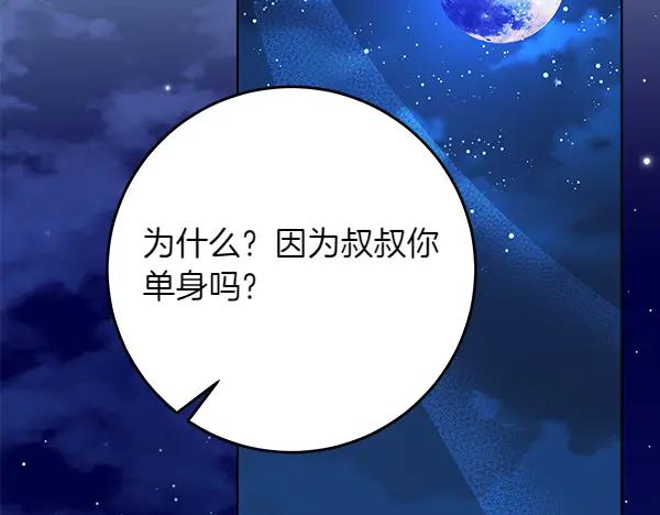 第230页