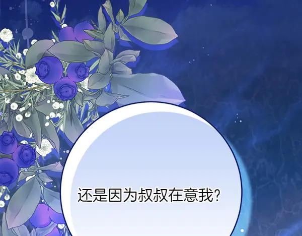 第232页