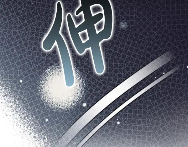 第238页