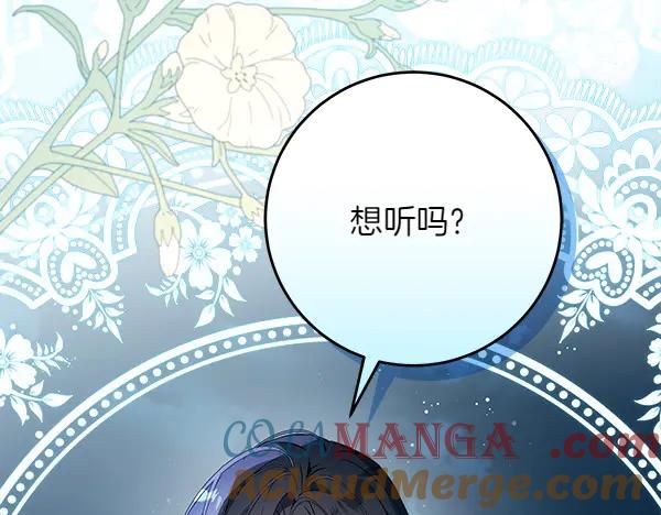 第241页