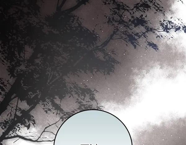 第250页