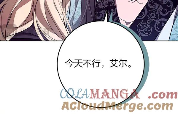 第253页
