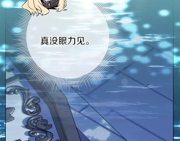 第256页