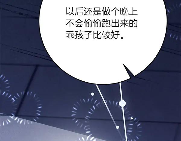 第262页
