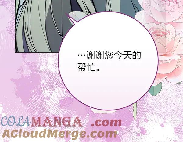第269页