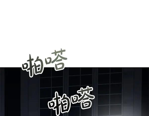 第272页