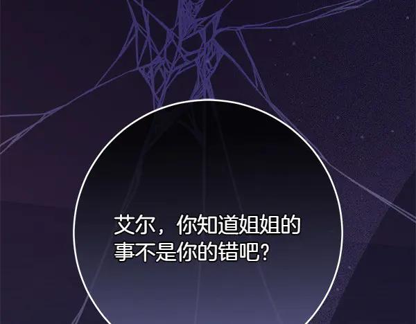 第276页