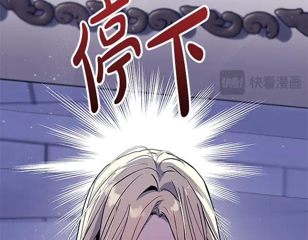 第279页