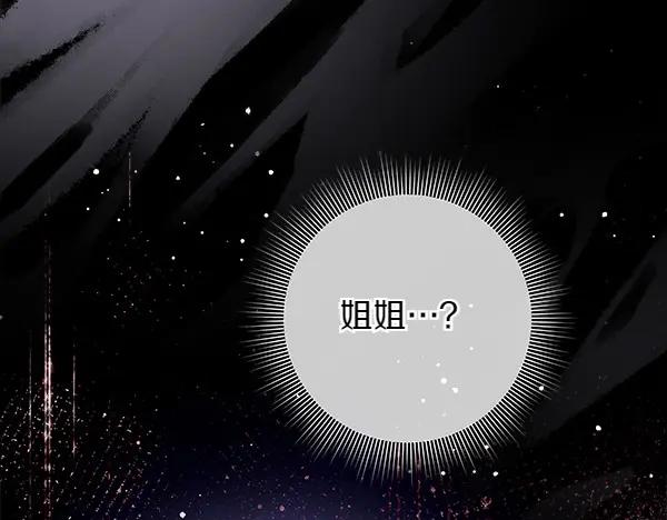 第287页