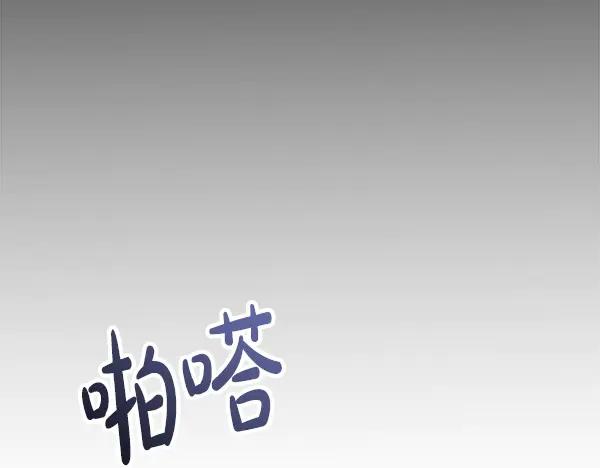 第296页