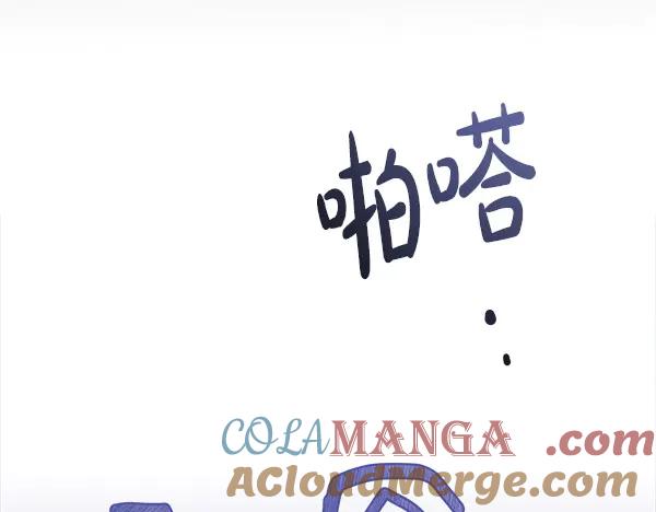 第297页