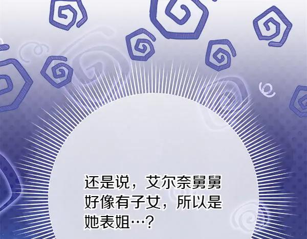 第298页