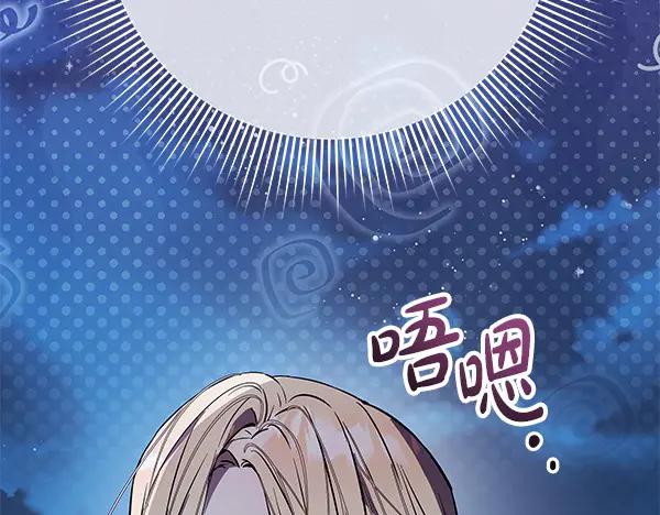 第299页