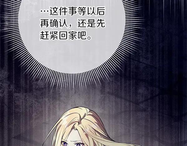 第303页