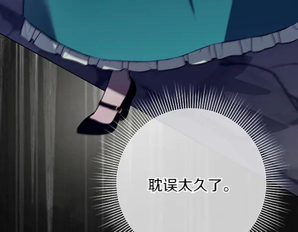 第306页