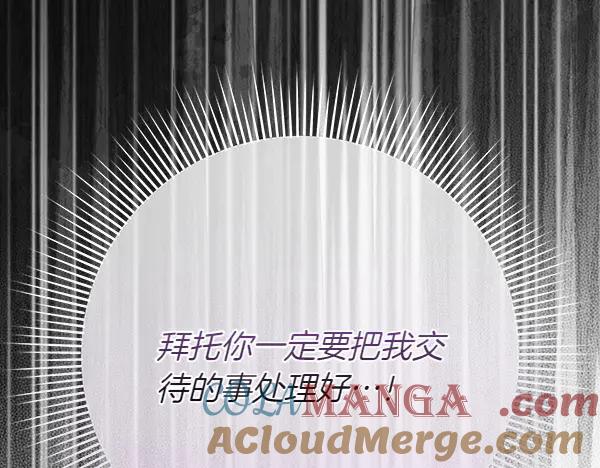 第309页