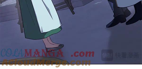 第197页