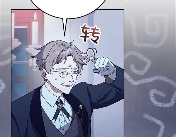 第202页
