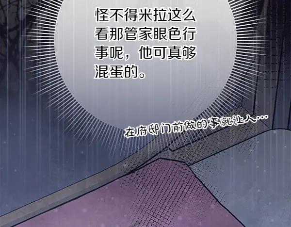 第208页
