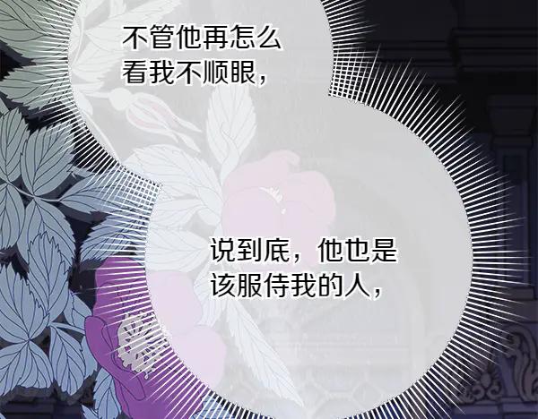 第214页