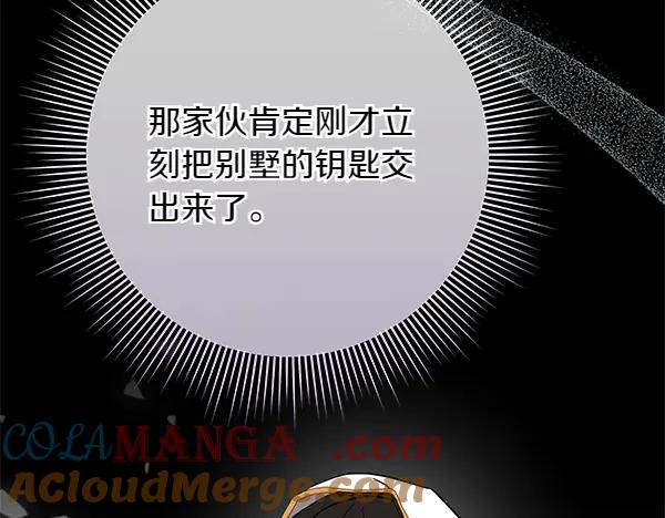 第221页