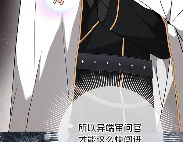 第223页