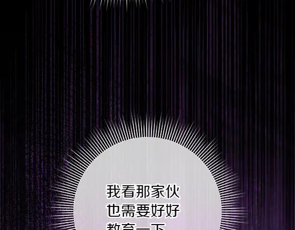 第226页
