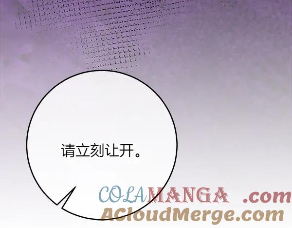 第229页