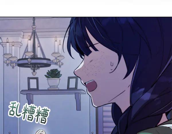 第230页