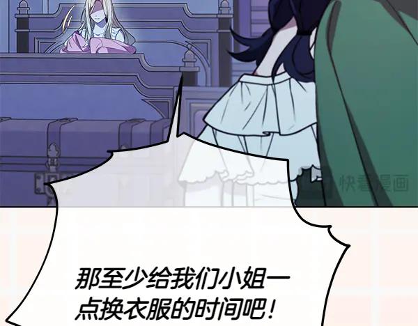 第231页