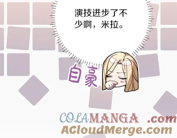 第233页