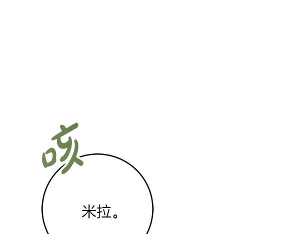 第235页