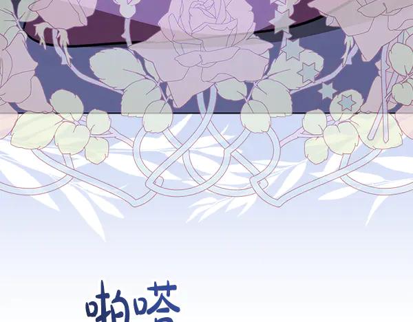 第242页