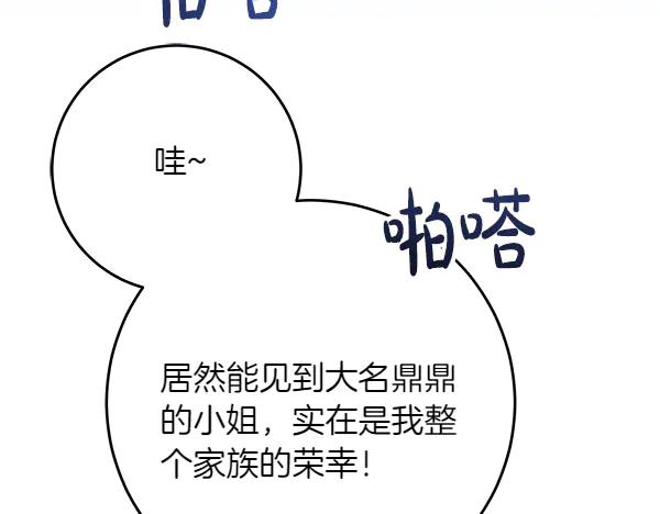 第243页