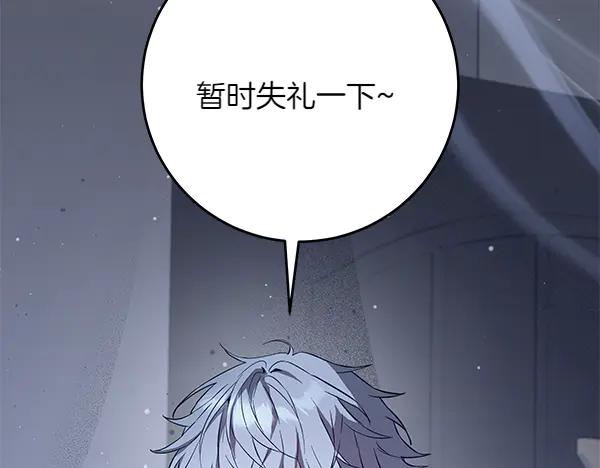 第247页