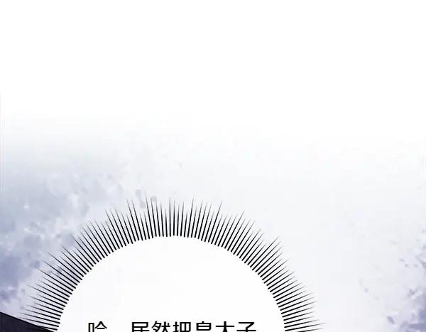 第252页