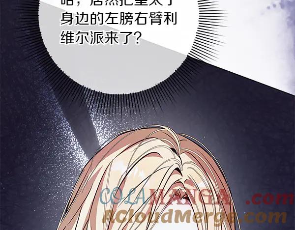 第253页