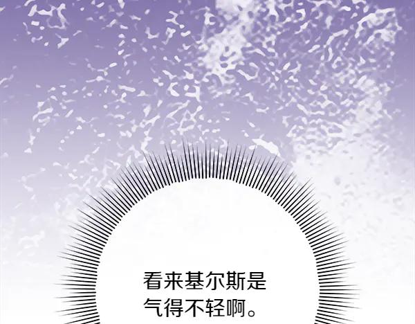 第256页