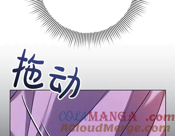 第257页