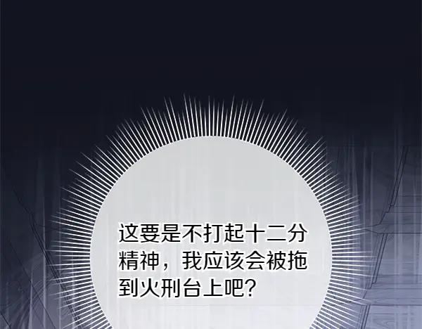 第259页