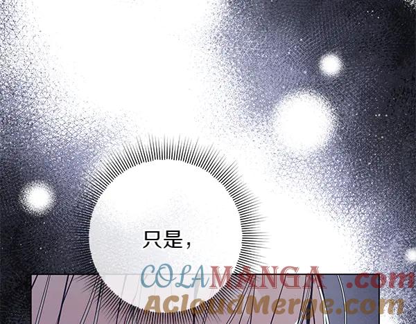 第265页